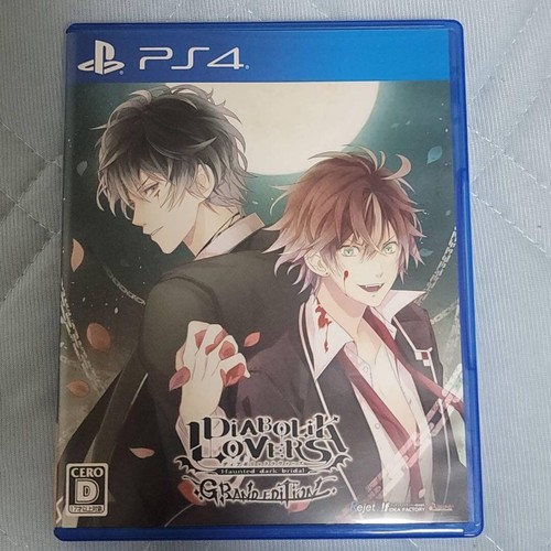 Diabolik lovers grand edition - diabolik,