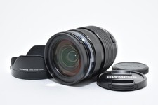 [Quasi come nuovo] Obiettivo