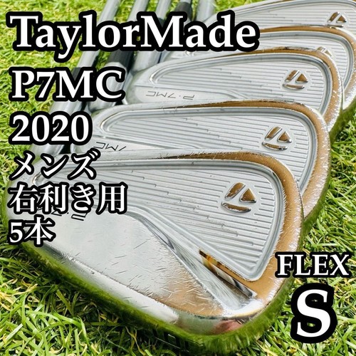 Set ferri usati taylormade - set, di