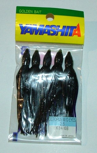 Octopus yamashita colore - 2.5,