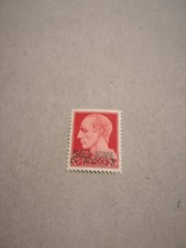 (13/119) - 1941 Rara Marca