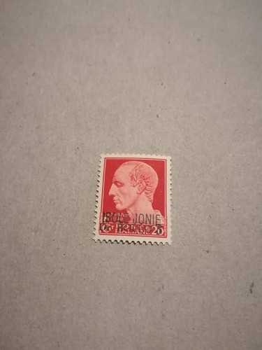 1941 rara marca - (13/119),