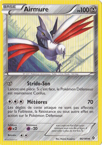 Airmure b frontieres - airmure, n&b: