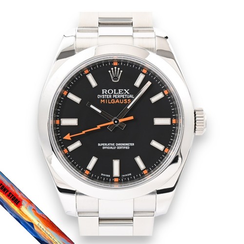 Orologio rolex milgauss 116400 - orologio,