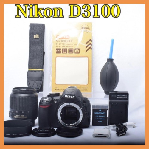 Corpo fotocamera nikon d3100 - fotocamera,