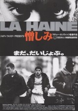 La Haine poster film alternativo giapponese senza cornice, locandina film