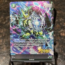 Cell FS10-10 Legends Stamp