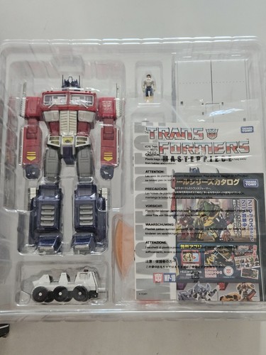 Transformers masterpiece - transformers,