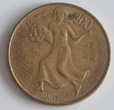 MONETA 200 LIRE 16 OTTOBRE