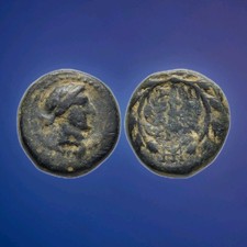 LYDIA, SARDES / 200-100 a.C