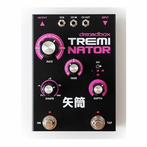 Dreadbox treminator smashing - dreadbox,