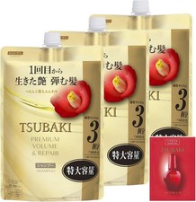 TSUBAKI Shampoo Ricarica 900ml x3 + Bonus [Volume e Riparazione Premium] Olio Soffice per