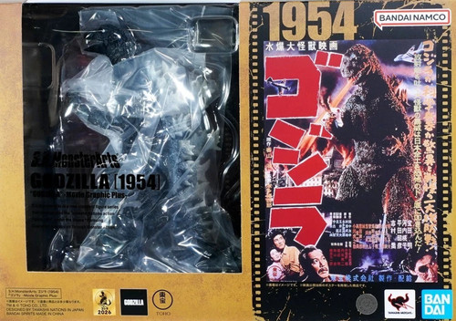 Godzilla 1954 movie graphic - 1954,
