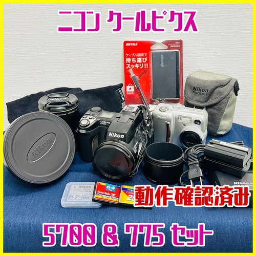 Nikon coolpix 5700 775 - 5700,