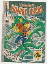 Amazing Spider-Man #71 -