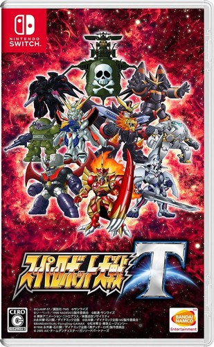 Bandai namco entertainment - bandai,