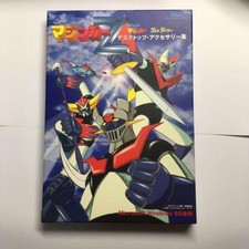 UFO ROBOT JEEG MAZINGA