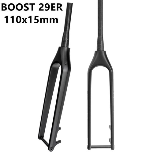 Forcella boost bici mtb