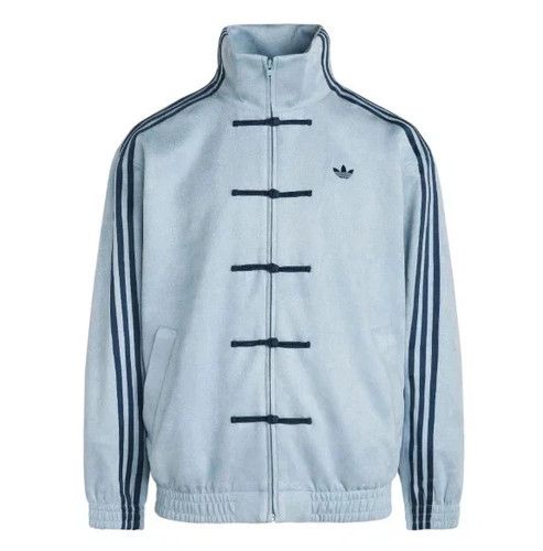 Giacca adidas chinese - giacca,