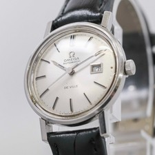 *Funzionante! Ha bisogno di