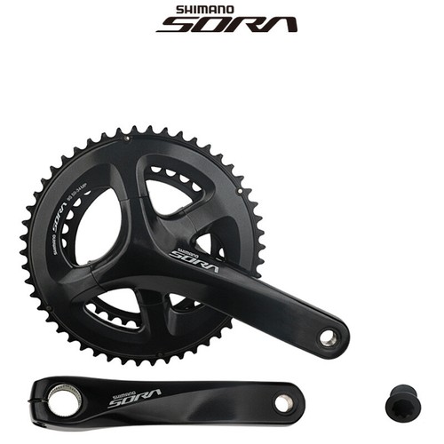 Catena compatta shimano - catena,