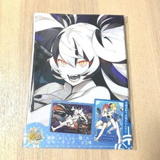 KanColle Summer Market oggetto