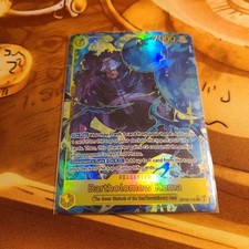 Bartolomeo Kuma (Arte