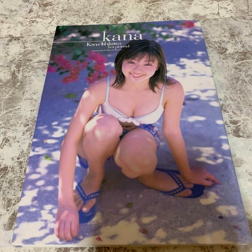 Kana ishikawa photo book - ishikawa,