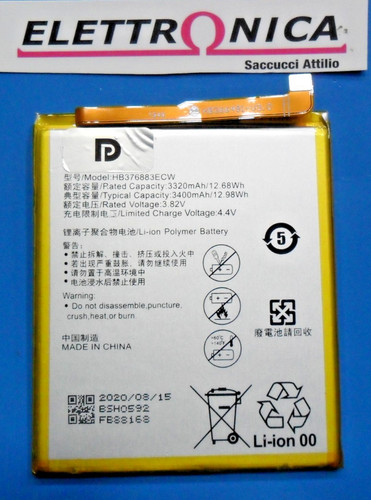 Batteria compatibile - batteria,