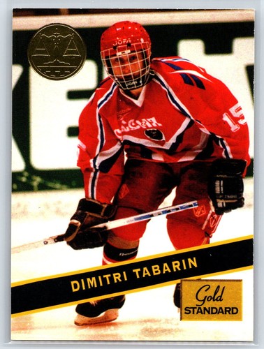 1994 signature rookies - 1994,
