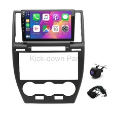 For 2007-2012 Land Rover