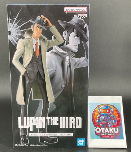Koichi zenigata figure lupin - koichi,