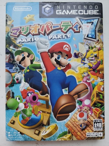 Mario party gamecube - party, jap