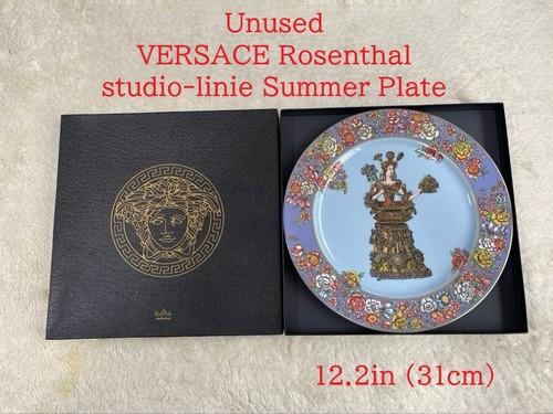 Piatto estivo versace - piatto,