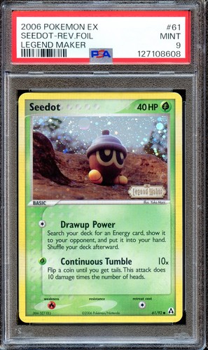 Psa seedot 92 reverse - 9,