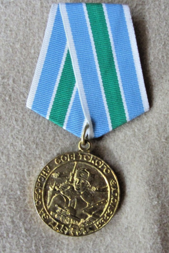 Russia urss cccp - russia,