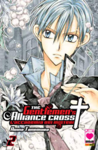 The gentlemen alliance cross - the,