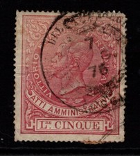 Italia 1871 5 Lire Entrate