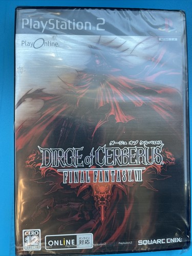 Dirge cerberus final - dirge, of