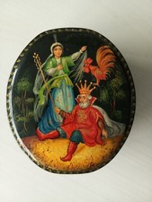 Raffinata scatola russa in