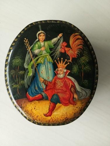 Raffinata scatola russa - , in