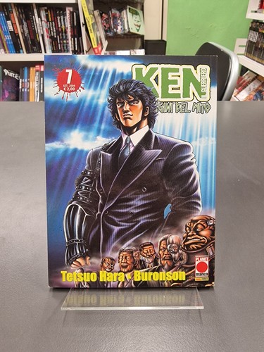 Ken guerriero le - ken,