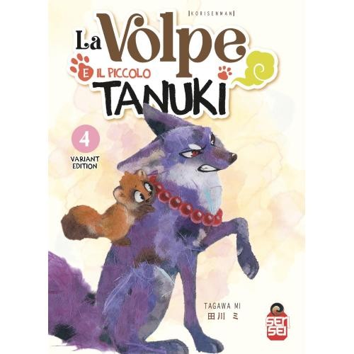 Volpe piccolo tanuki - e,