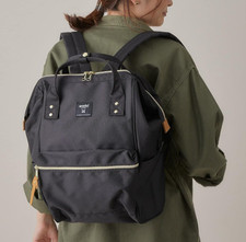 CALDO!  Zaino grande in tela