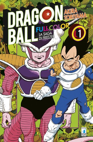 Akira toriyama dragon ball - akira,
