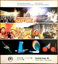 Tsukuba Expo '85 - Sezione