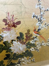 Quadro vintage arancione