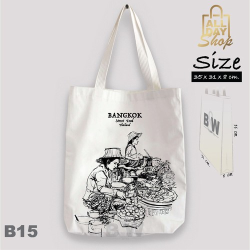 Borsa tote bag - ,