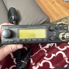 Icom IC-229H 144 MHz FM
