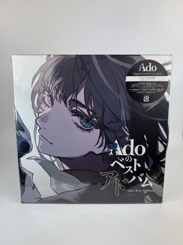 Ado best album - adobum, 1